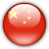 Logo China