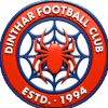 Logo Dinthar
