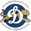 Logo Dynamo-Zabaykalka (Women)
