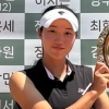 Logo Eunji Lee 2001