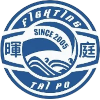 Logo Fighting VBHK (Women)