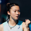Logo Yexin Ma